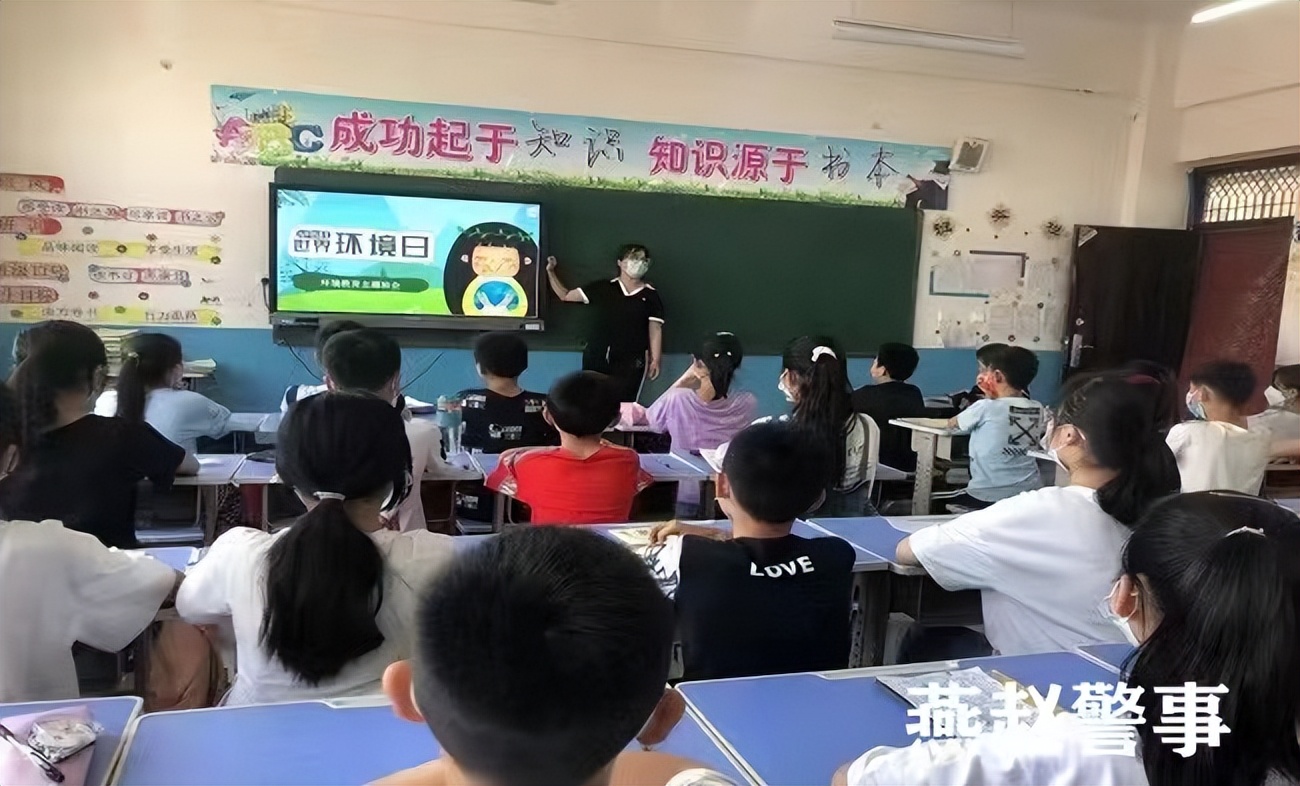 广平县东张孟镇中心校开展“践行绿色生活,建设美丽家园”主题教育活动
